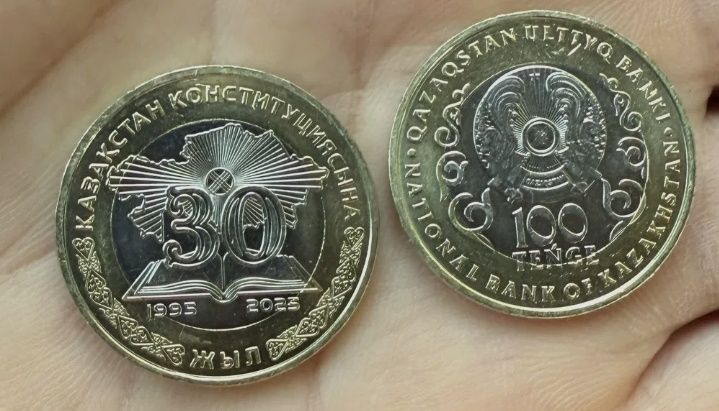 Продам коллекционые монеты