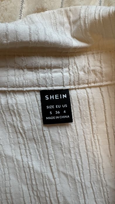 Плажен сет Shein