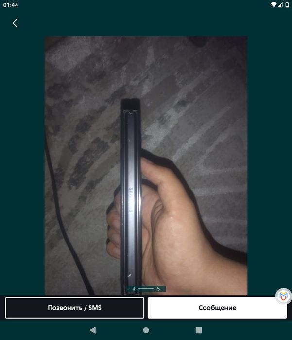 Z fold 6 1024gb фулл кп