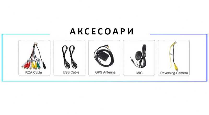9-инчова мултимедия за Renault Clio 3 (2005–2014) + подарък камера