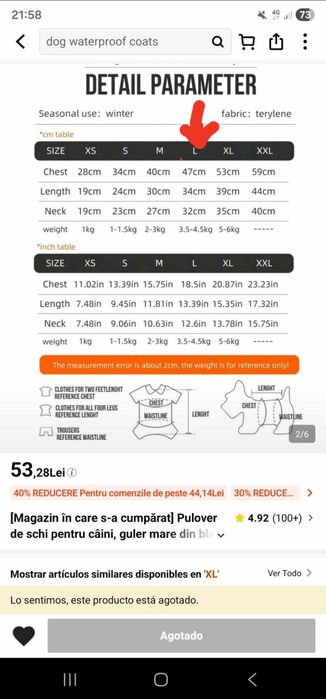 Geacă cu blană căței nou