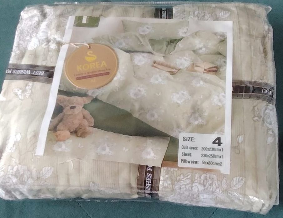 Постельное бельё.