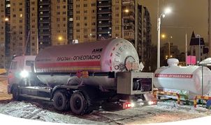 Газ сжиженный с доставкой