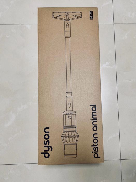 Dyson v16 submarine