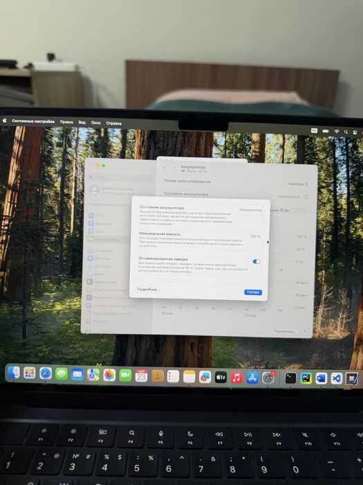Продам MacBook Air 13 M4 [16/256]