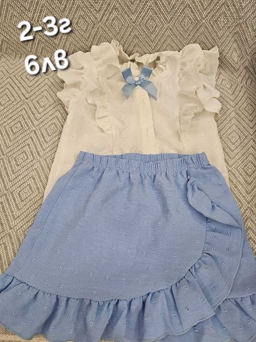 Дрешки за момиченце