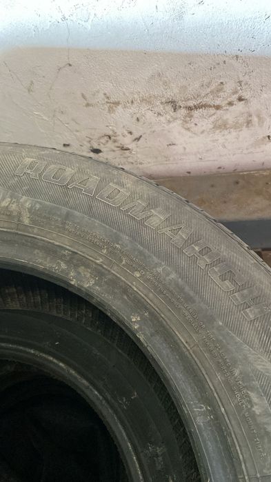 Продам четыре покрышки