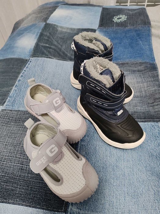 Зимни ботуши и пантофи 23ти номер