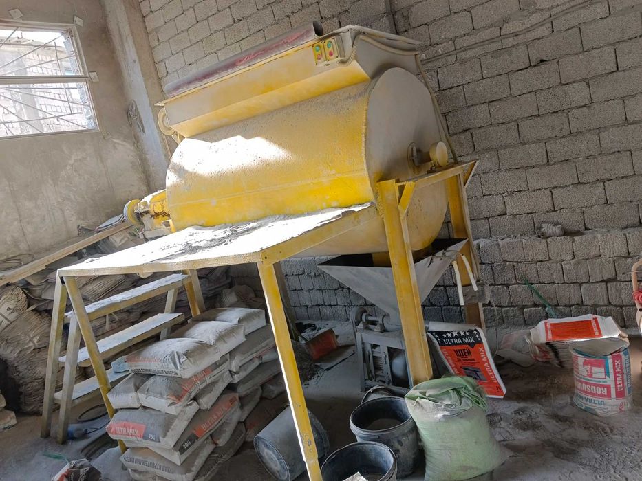 Оборудование по производству