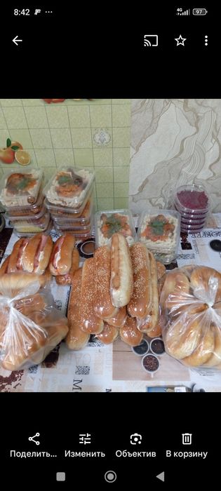 Домашняя выпечка