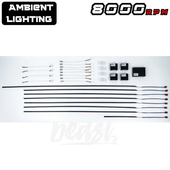 Maxhaust Ambient Light комплект RGB многоцветно амбиентно осветление