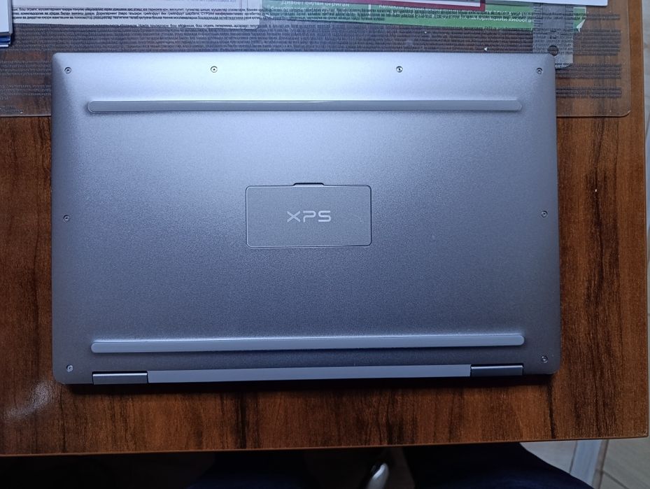 Dell XPS 13 9365 x360 i7