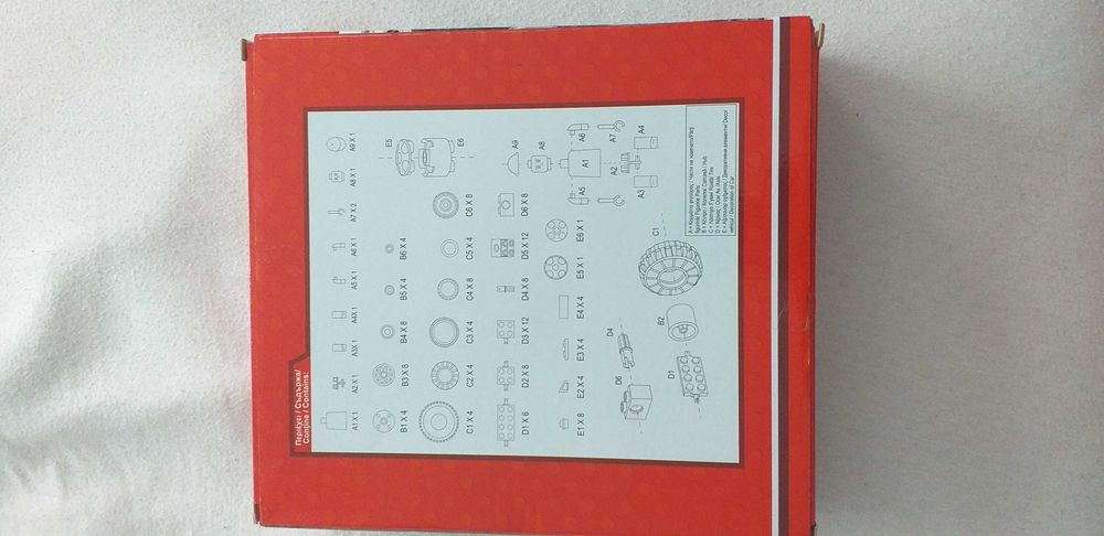 Детски  нови ровроу джипове с дистанционно метал в кутия-40-50лв.