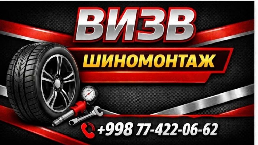 Vulkanizatsiya vizf xizmati 24.7 balon yamash