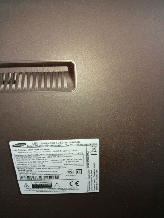 Продам телевизор   samsung  диоганаль  107см