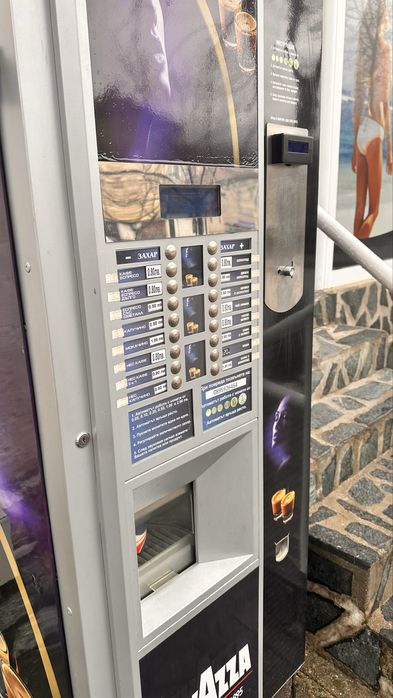 Вендинг машини 2бр.