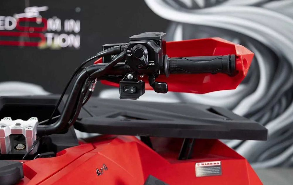 Квадроцикл Sharmax Force 420 Cyber EPS 4x4