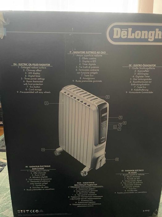 Продава нов маслен радиатор Delongi