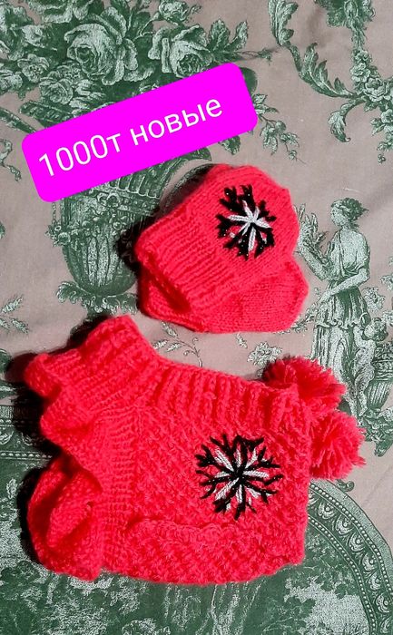 Продам детские вещи