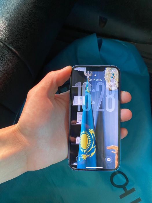 Iphone 13 без минус