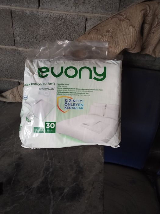 Памперсы для взрослых