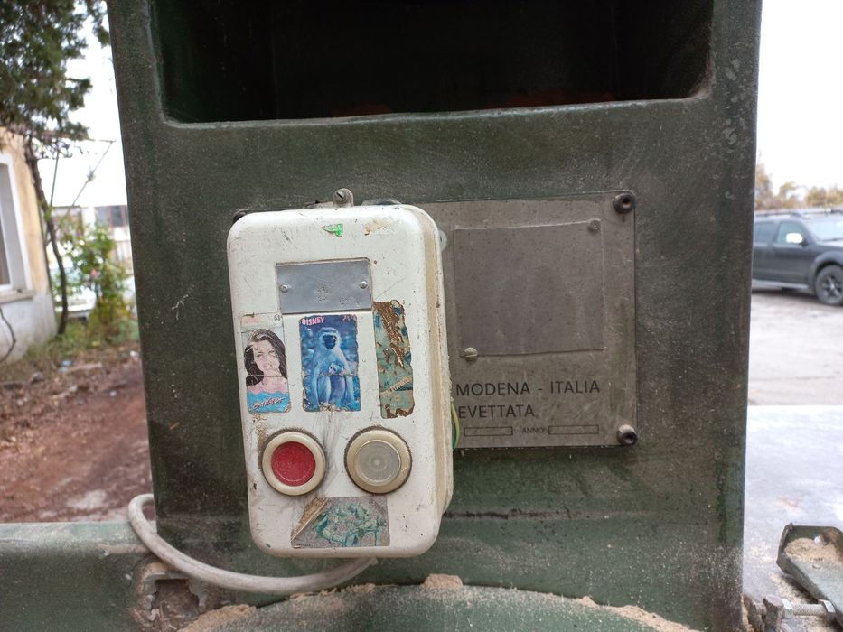 Банциг 900 мм.-ITALY