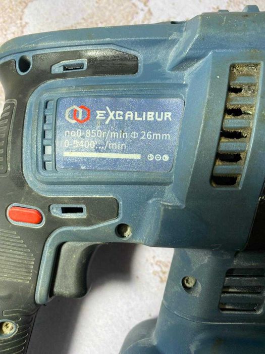 Excalibur дрель (УРДЖАР) ЛОТ 959078