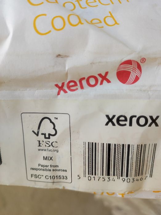 Бумага для полноцветной лазерной печати и копироаания фотографического