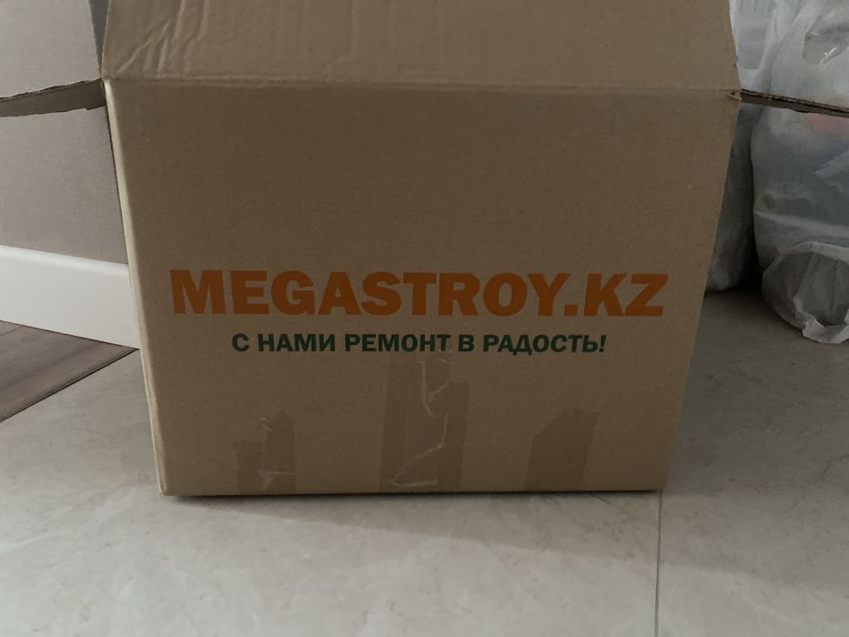 Коробки megastroy