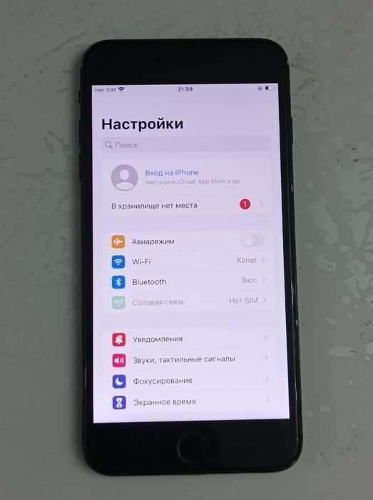 iPhone 7 Plus 128гб Обмен