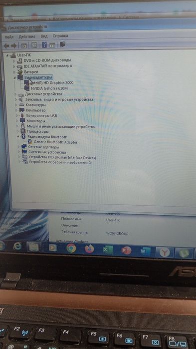 Продам игровой ноутбук
