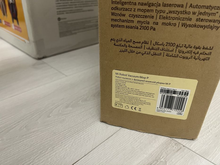 Продам Mi Mop P