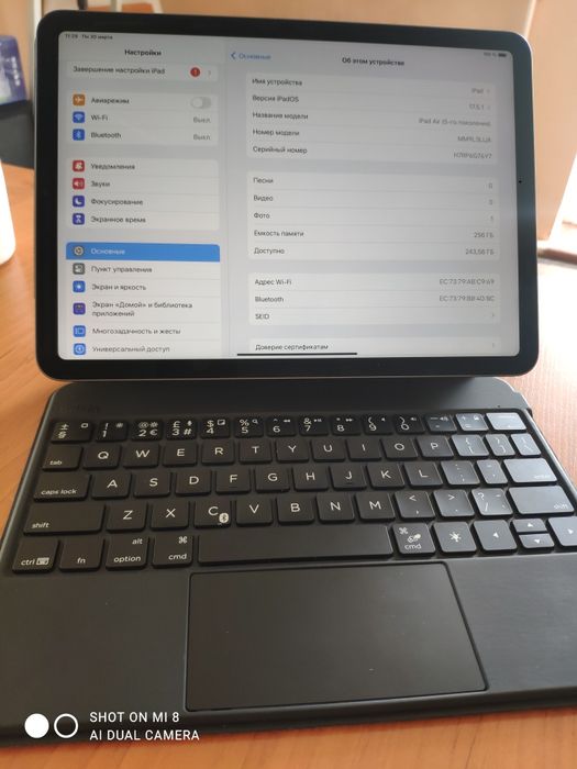 Ассаломуалайкум  iPad Air 256 gb 5 поколения сотилади