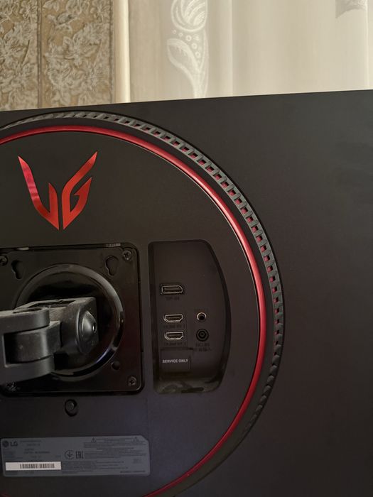 Монитор | LG 27GP750-B