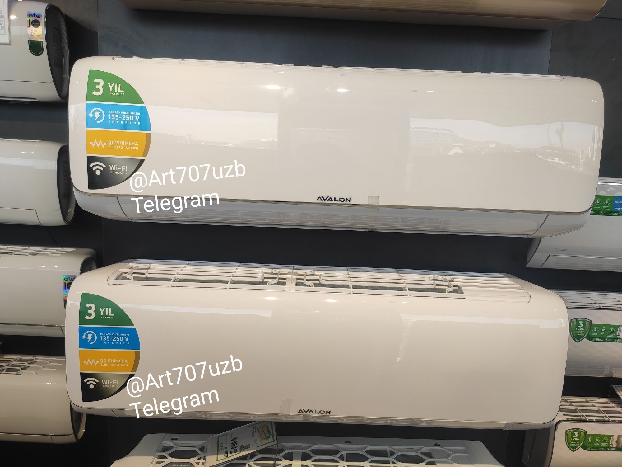Avalon Кондиционер 12 WiFi: 515 у.е. - Климатическое оборудование ...