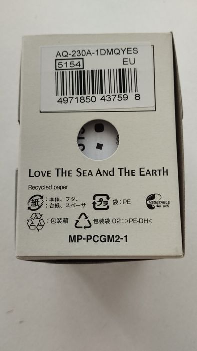 Винтидж часовник Casio