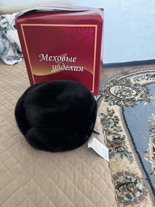 Норковая шапка размер 56-57