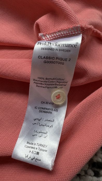 Мъжка тениска Peak Performance размер XL