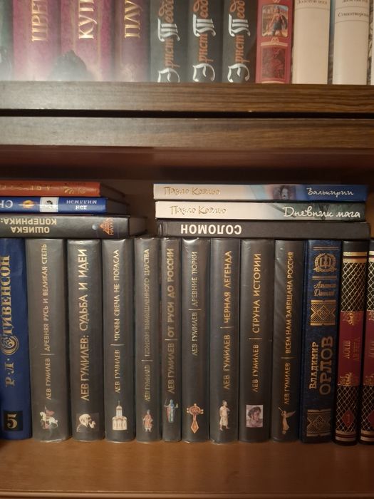 Книги для ищущих.