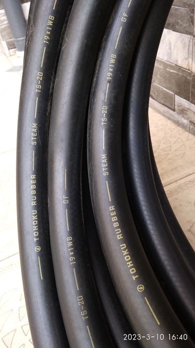 Шланг высокого давления.