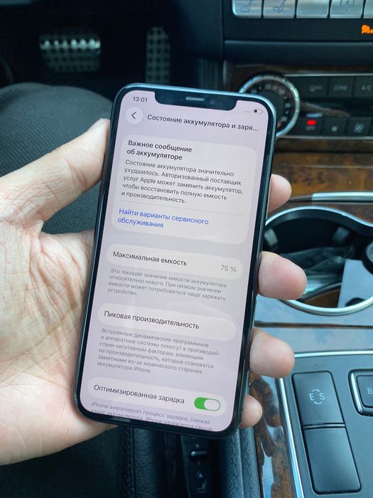 Продам iPhone 11 Pro айфон 11 про
