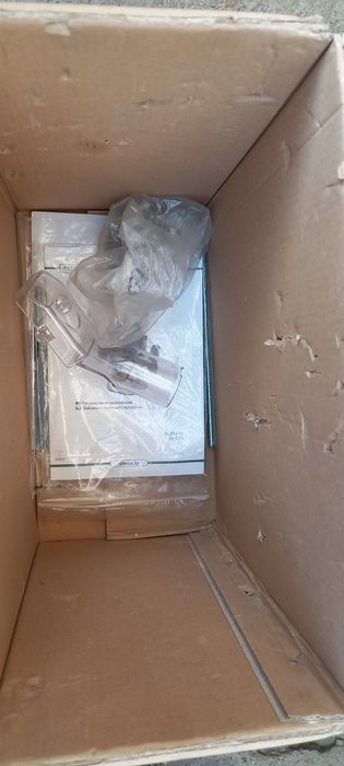 Фреза Алтеко жұмыс жасап тұр