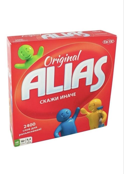 Прокат настольных игр