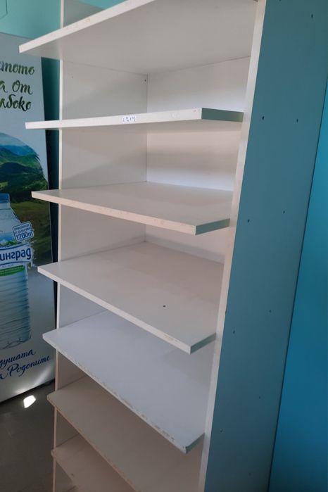 Оборудване За Магазин