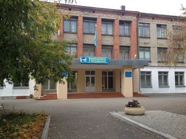 Продам школу 1 IT лицей Сухоевского