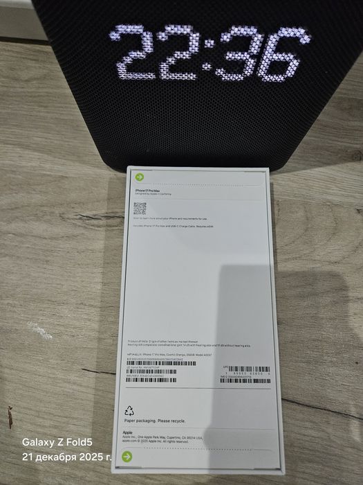 Iphone 17 pro max 256 sim