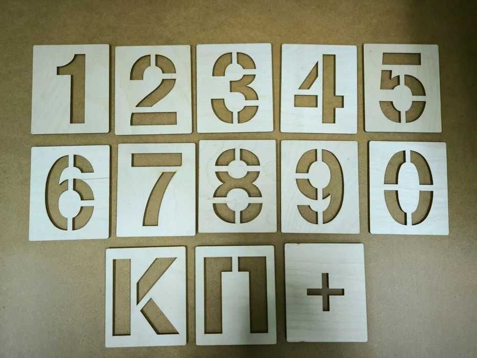 Трафарет из фанеры, пластика, аликапона,бумаге