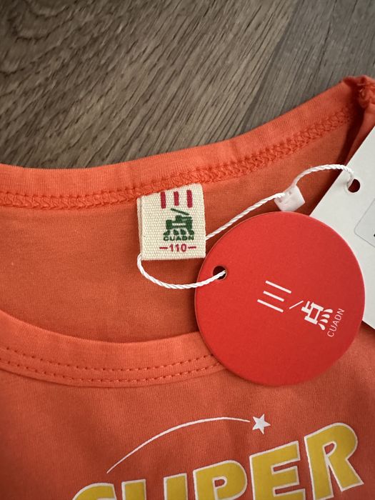 Продам детские вещи