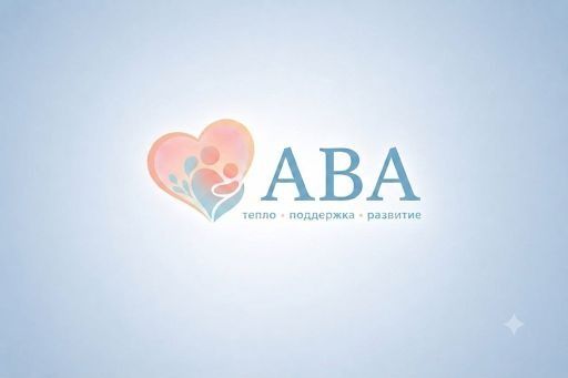 Детский тьютор Астана.