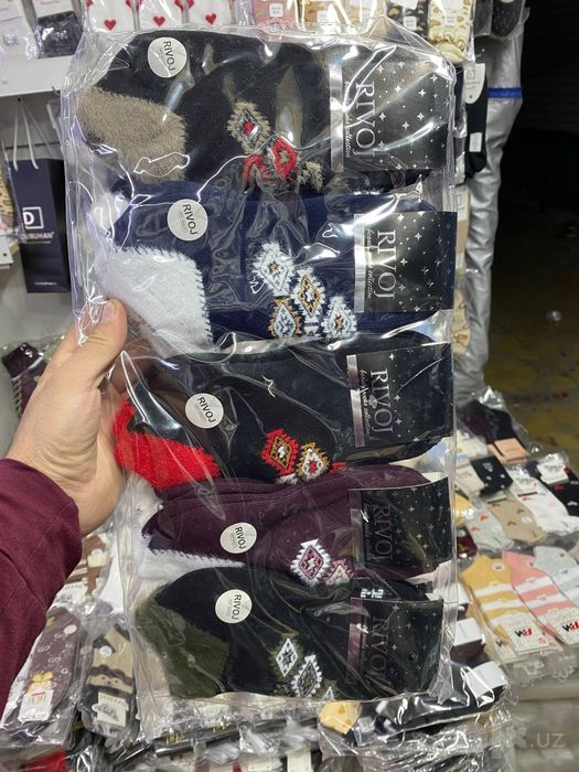 Optom narxdagi paypoqlar